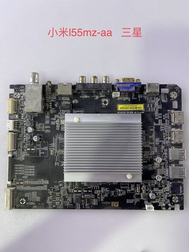 原装 小米L55/49M2-AA主板DKTV-E-55-928-AE-20150129三星屏MI55T