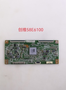创维58E6100 康佳A58U逻辑板 MAMDJ2S50 芯片IN8906A测好发货