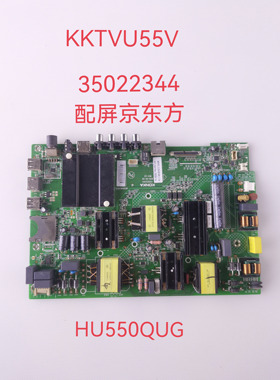 康佳U55/49V/W/J LED50/55R6000U/780/710 R55U K55S主板35022344