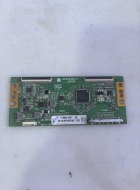 逻辑板HZ-K12-K0-11白色贴纸PT550GT05-1/2K现货