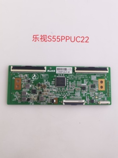 原装乐视D55PPUC22逻辑板LC546PU4L01.4K CC550PV1D PD6754C2A-V1