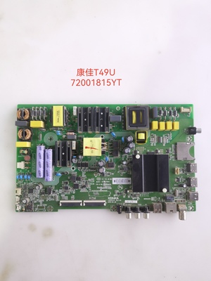 康佳T49U A49U 55K5100主板35023174配屏72001815