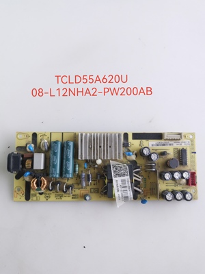 原装TCLD55A620U 55L2 55F6电源板08-L12NHA2-PW200AB