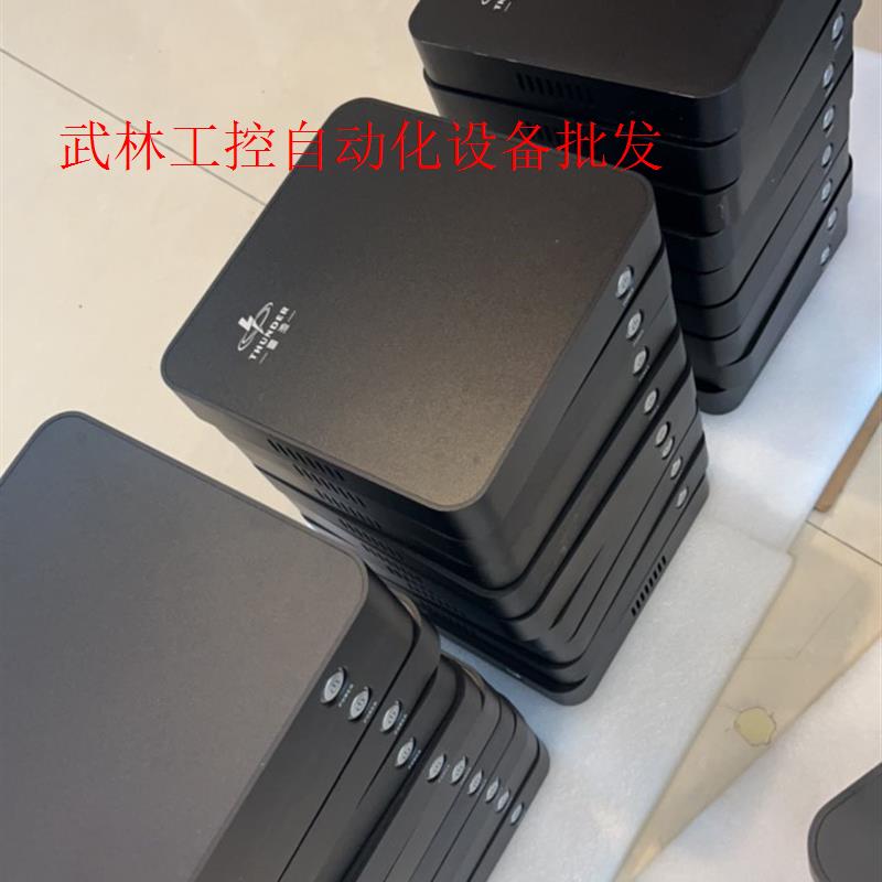 精品主机研域工控机N3520 8g 256g小电脑 usb3议价