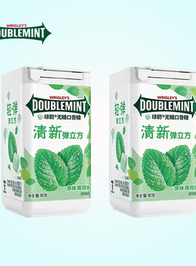 绿箭无糖口香糖强劲薄荷味弹力