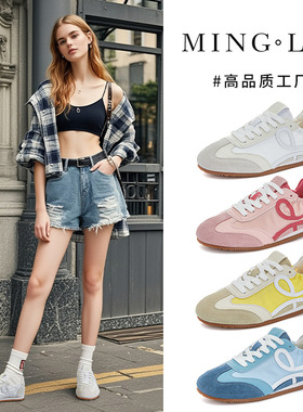 真皮阿甘鞋女2026春季新款平底芭蕾舞鞋休闲百搭德训鞋拼色女鞋潮