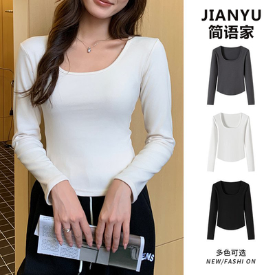 低领双面德绒打底衫女内搭可外穿保暖衫修身正肩长袖t恤短款上衣