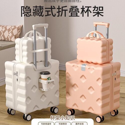 20寸登机箱小型旅行箱短途旅行拉杆皮箱女 2025新款迷你可上飞机