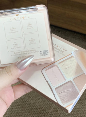 juduo橘朵高光修容综合一体盘双色哑光提亮立体阴影鼻影腮红粉饼