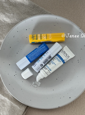 URIAGE依泉润唇膏小蓝管小白管柔润舒缓绷带淡化唇纹兹润葆湿