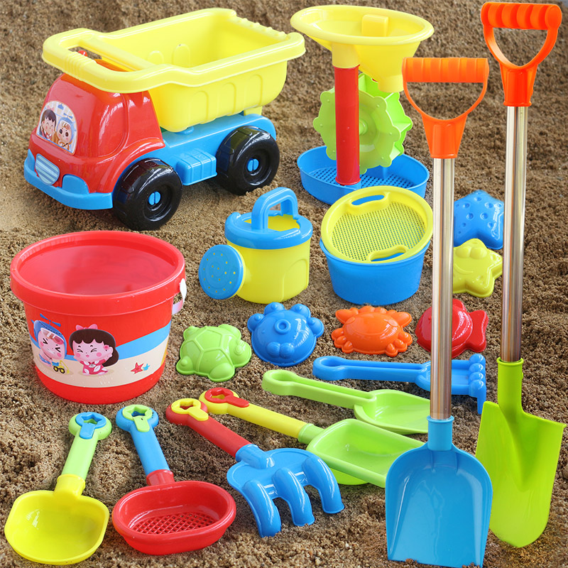 沙滩玩具套装海边建雄加厚无毛刺