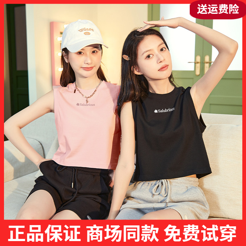 唐狮2026春夏新款女背心外穿短款宽松内搭打底衫设计感无袖上衣潮