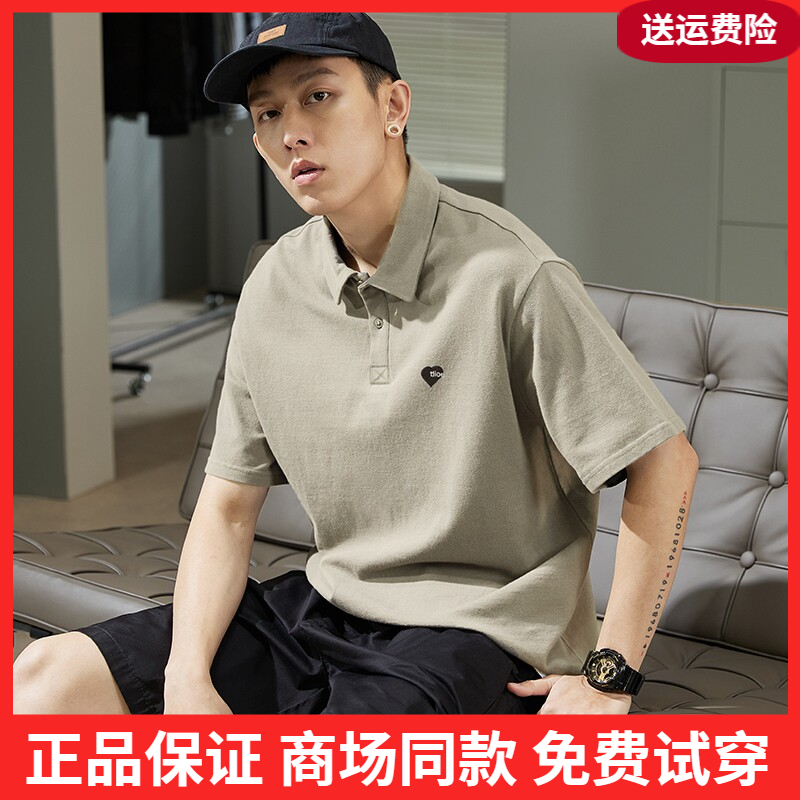 唐狮2026夏季新款polo衫男士短袖白色休闲港风宽松有翻领t恤ins潮
