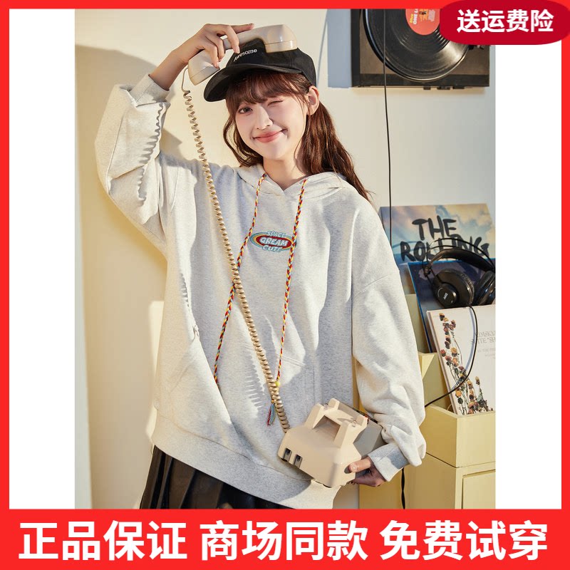 唐狮2026早秋新款连帽卫衣女彩色抽绳设计感潮流卫衣外套慵懒风z