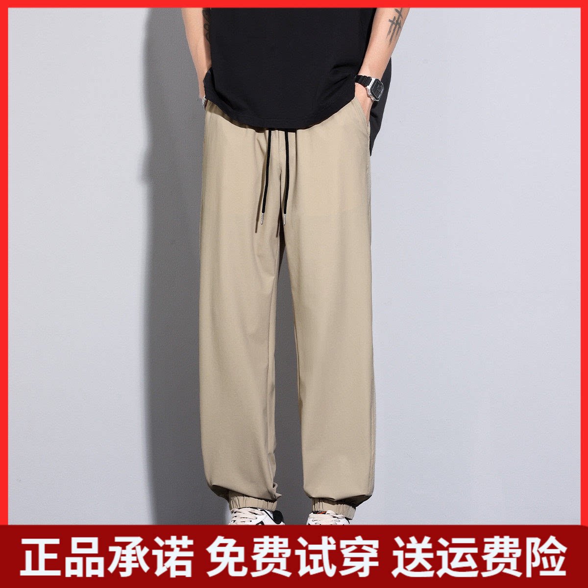 唐狮官方正品男装青少年旗舰2026商场同款店休闲裤宽松束脚运动裤