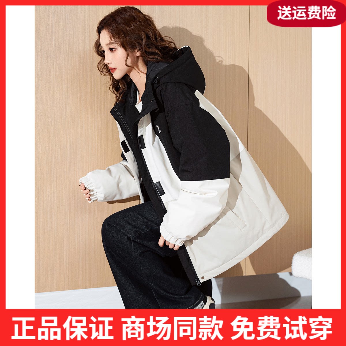 唐狮女羽绒服2026新款今年流行爆款短款拼接外套超好看羽绒服w1