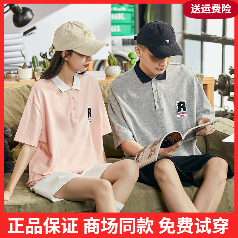 唐狮2026夏季新款情侣装polo衫男女短袖纯棉有翻领t恤黑色宽松潮