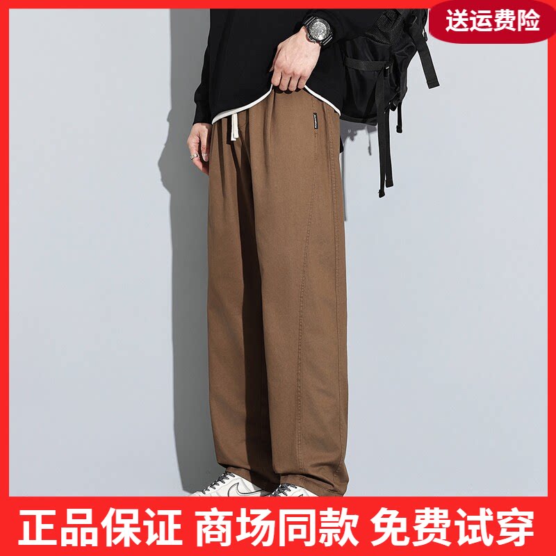 唐狮2026春季新款男休闲长裤宽松直筒阔腿裤百搭拼接工装裤子潮流