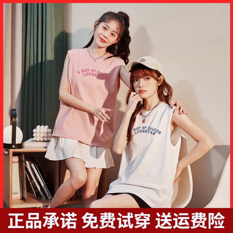 唐狮2026春夏新款女背心外穿宽松纯棉无袖T恤圆领上衣内搭打底衫