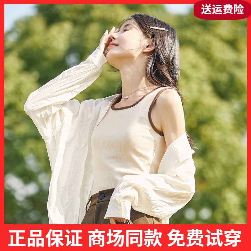 唐狮2026春夏季新款吊带背心女内搭无袖上衣瑜伽针织小打底衫白色