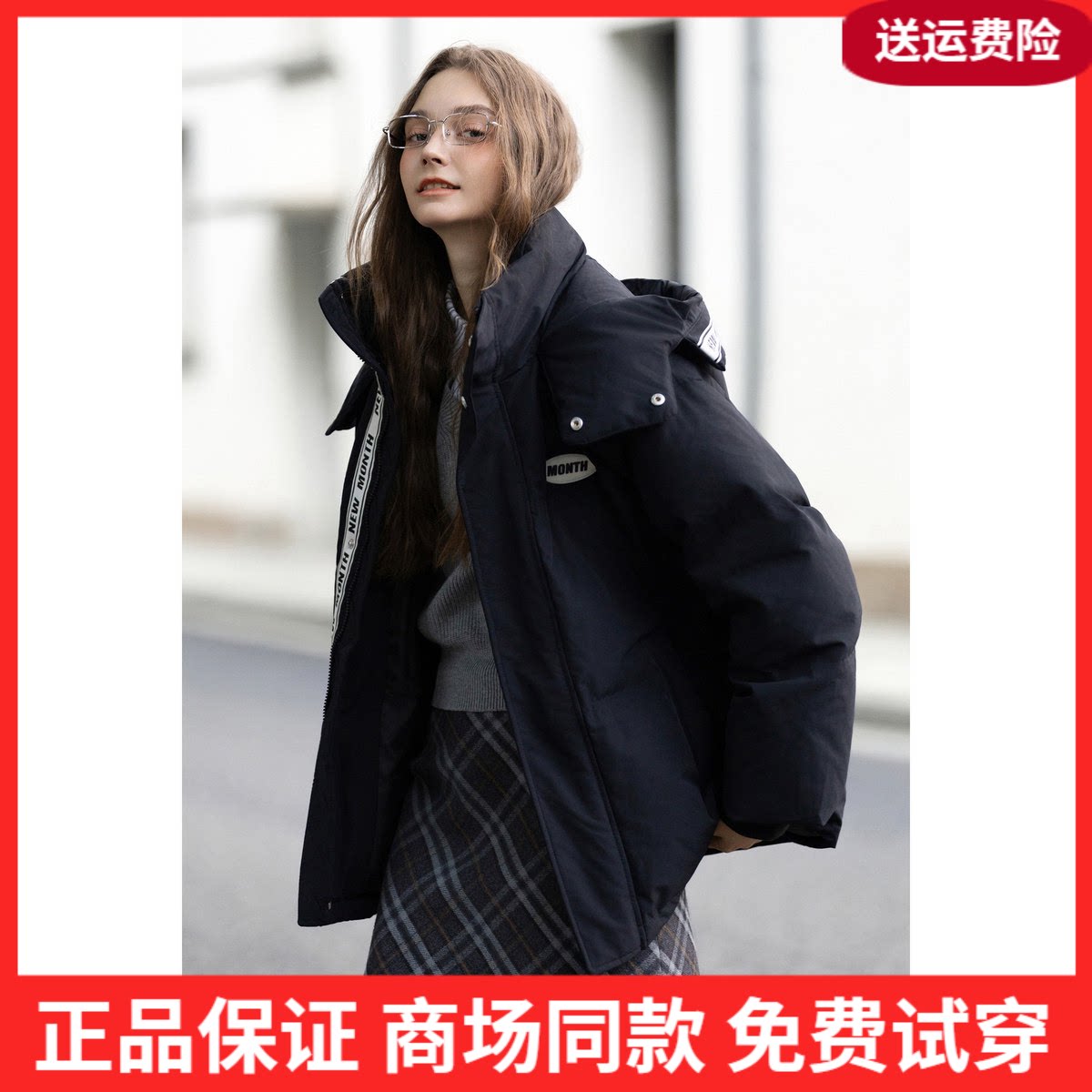 唐狮2026冬装新款女羽绒服连帽小众设计感休闲宽松短款羽绒外套