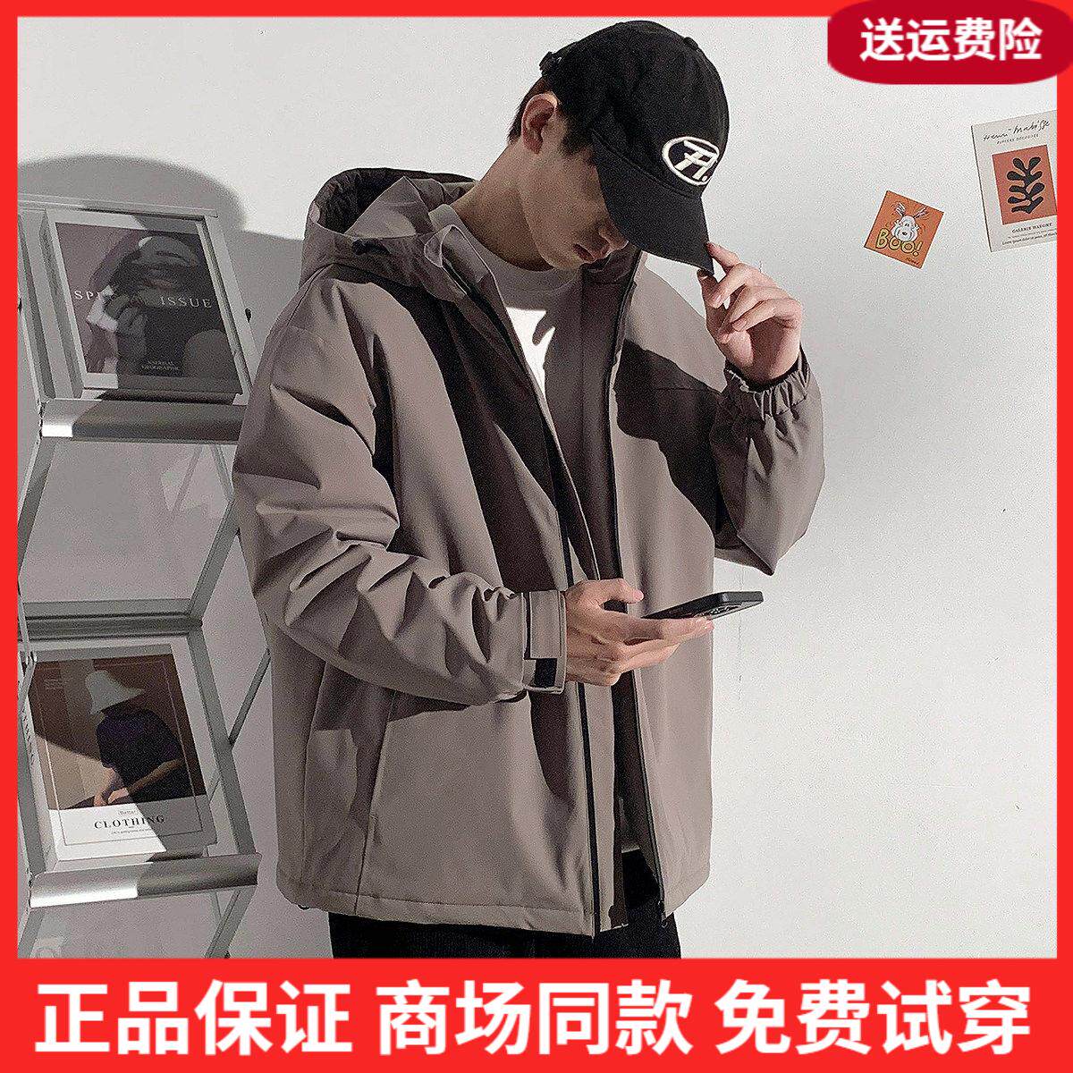 唐狮冬季新款棉衣男士连帽冲锋少年保暖外套上衣夹棉棉袄潮牌