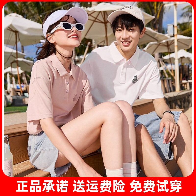 唐狮2026夏季新款短袖polo衫男带有翻领宽松情侣装青少年上衣女潮