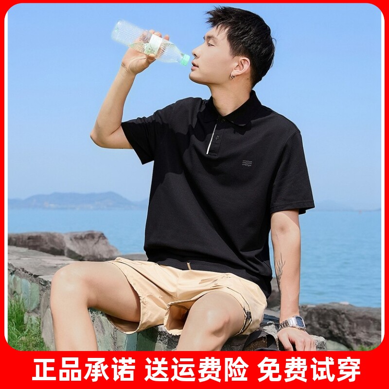 唐狮2026夏季新款男Polo衫黑色短袖翻领T恤宽松休闲港风T恤运动潮