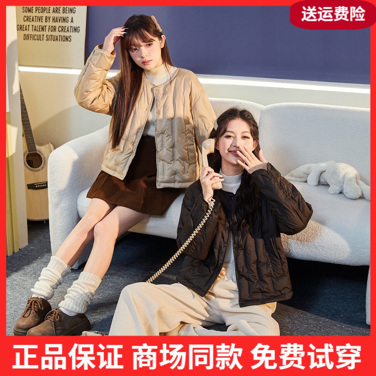 唐狮2026新款短款羽绒服轻薄女款冬季穿搭鸭绒羽绒内胆保暖休闲jt