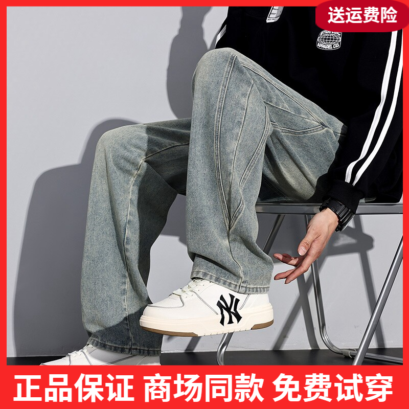 唐狮26春新款牛仔裤水洗直筒阔腿裤做旧复古潮牌时尚分割线裤子男