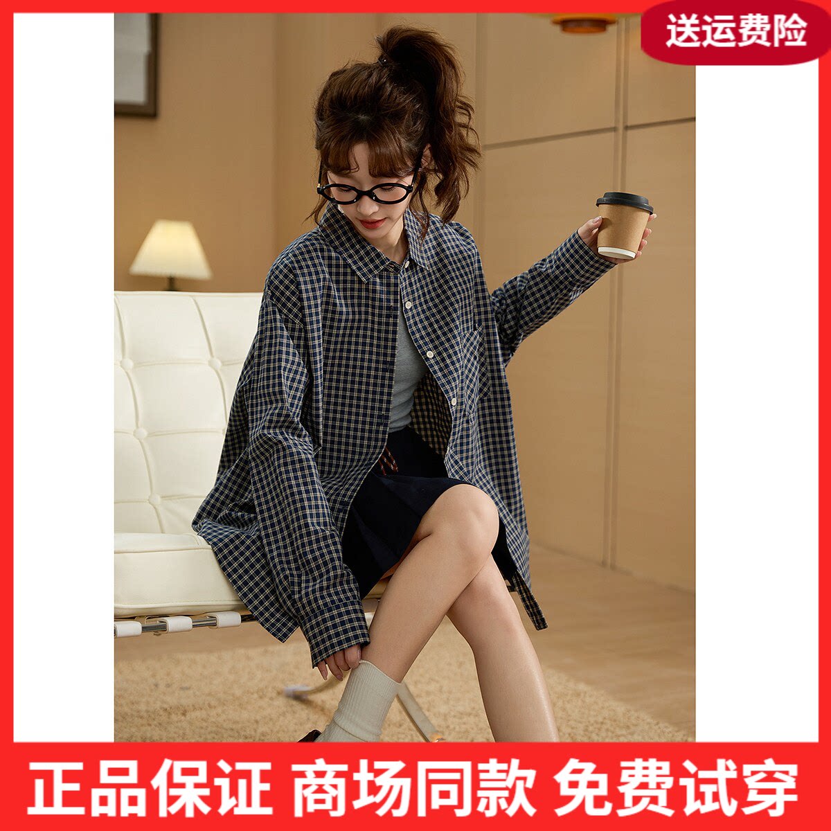 yoe2026年秋季新款长袖衬衫女翻领格子衬衫复古日系上衣宽松外套