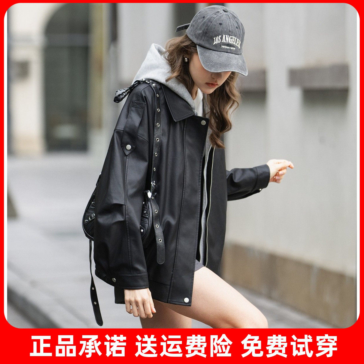 唐狮2026冬季皮衣外套女款假两件连帽皮衣时尚宽松美式复古黑色