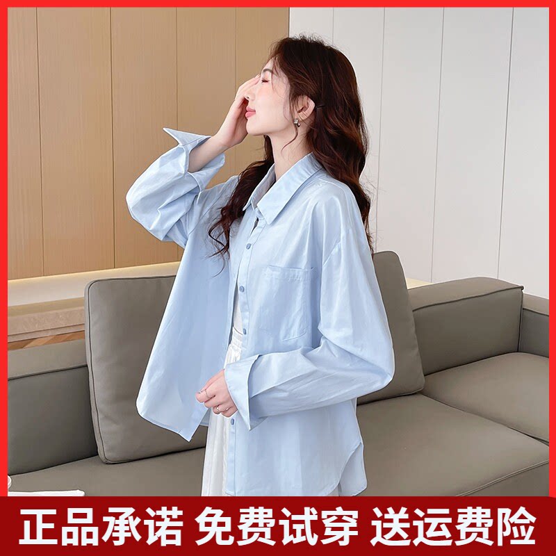 唐狮官方正品女2026新款旗舰女装店商场同款衬衫女长袖衬衫外套