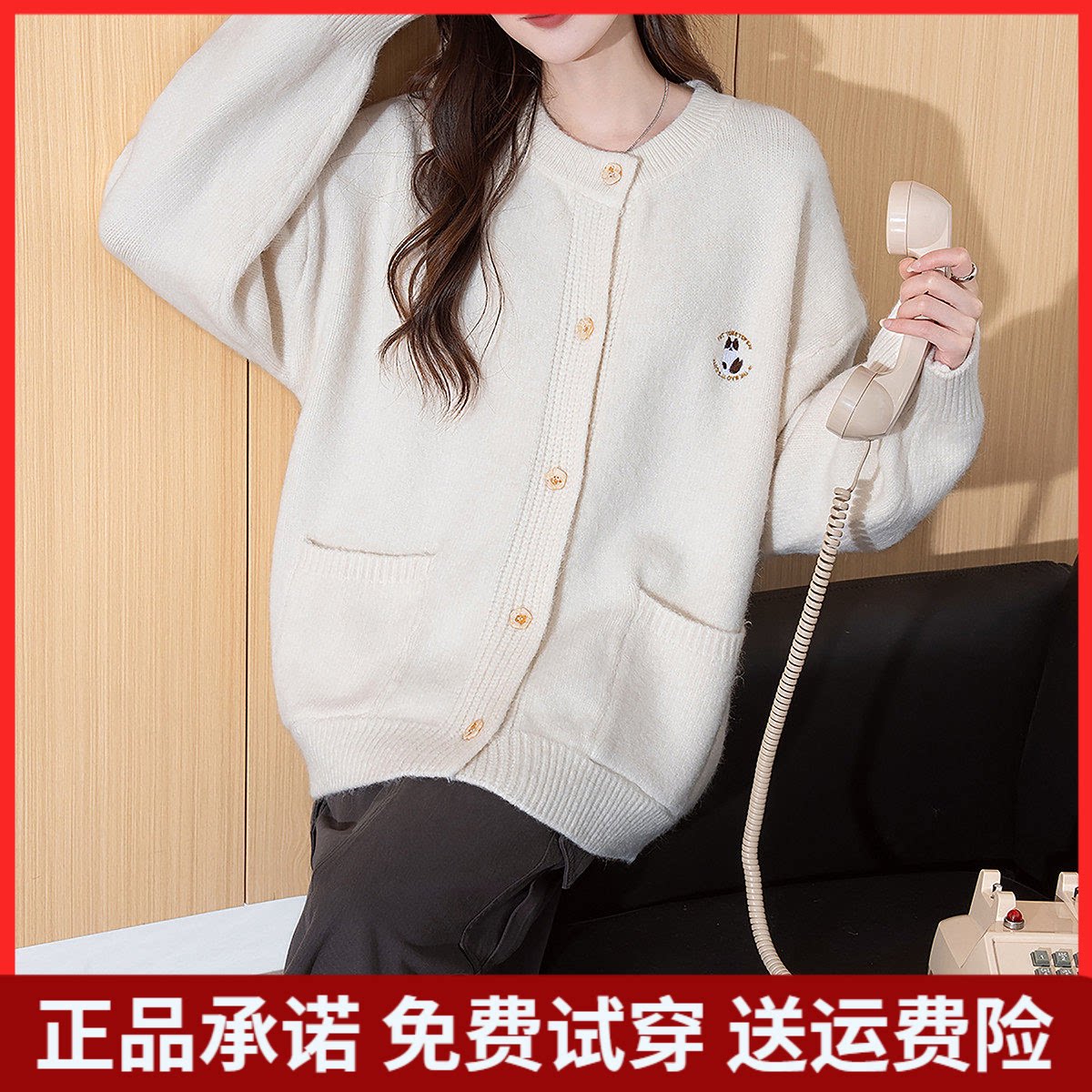 唐狮官方正品女2026新款旗舰女装店商场同款宽松针织开衫外套毛衣