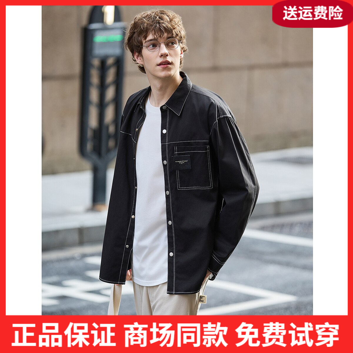 唐狮2026新款春秋季长袖衬衫黑色明线设计感时尚翻领男士上衣潮