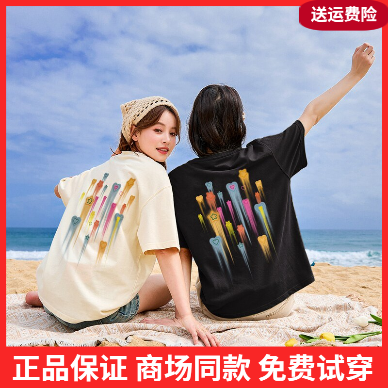唐狮2026新款复古美式上衣女后背印花夏季纯棉宽松短袖T恤小众sz