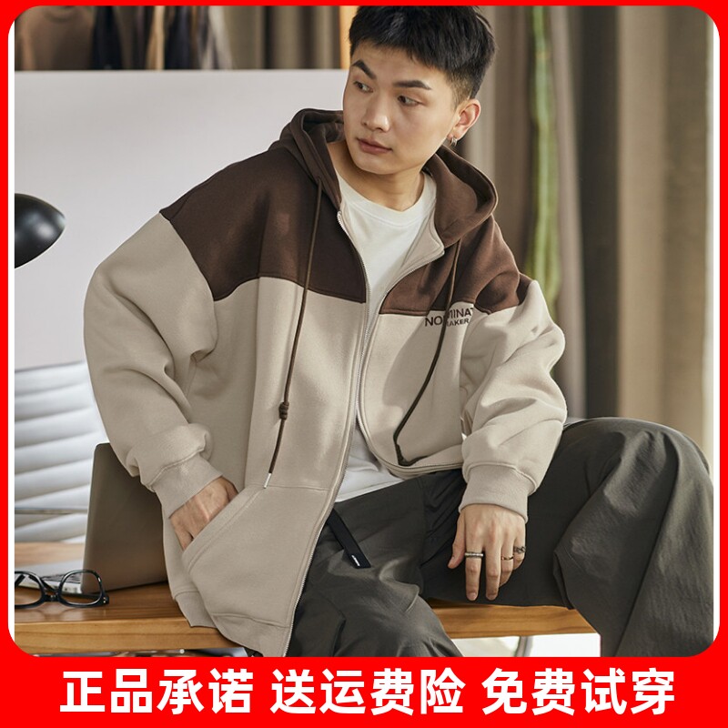 唐狮2026春秋季新款开衫卫衣男士拼接宽松薄款外套男生连帽上衣潮