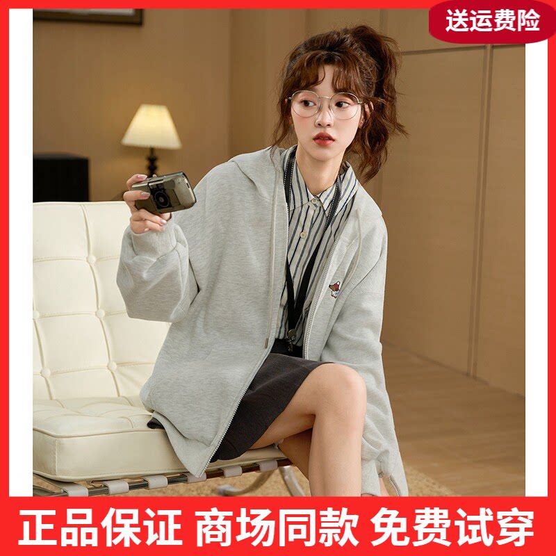 唐狮2026年秋季新款外套女韩版花灰色宽松慵懒风连帽拉链开衫卫衣
