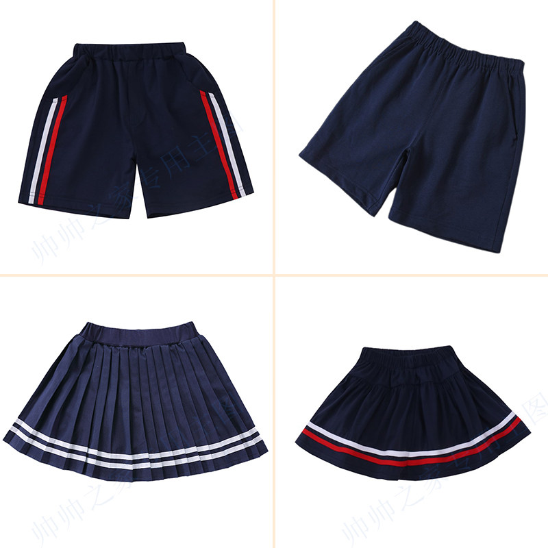 儿童百褶裙半身裙男女童短裤小学生夏季学院演出群藏青色校服裙子