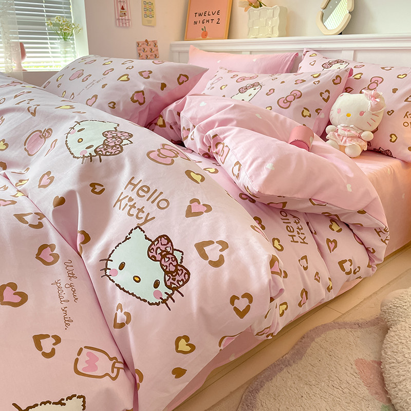 豹纹hellokitty猫全棉四件套纯棉被套女孩粉色公主风宿舍三件套