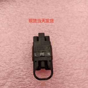 华为rru3235e电源头 AAU3240 3940 5240 5243 5235 5836e电源头