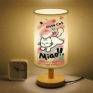 猫咪小台灯卡通可爱床头灯个性创意小夜灯高颜值男女小猫护眼led