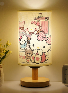 凯蒂猫小台灯新款粉色hello kitty小夜灯可爱高级感少女心床头灯