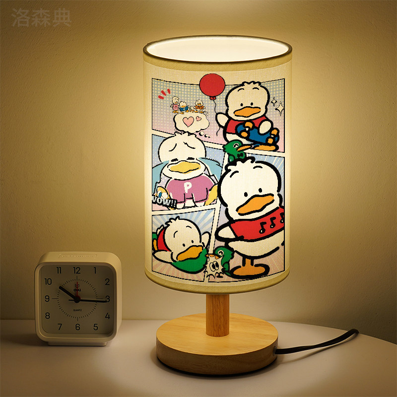 洛森典布卧室卡通三色变光小台灯