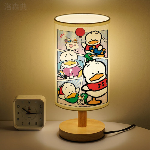 洛森典布卧室卡通三色变光小台灯