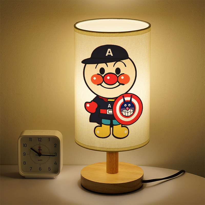 面包超人床头灯卡通学生儿童房小夜灯可爱简约创意实木布艺小台灯