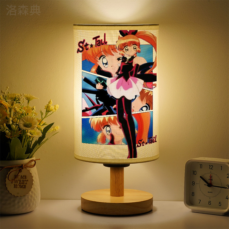 洛森典布卧室卡通实木暖光小夜灯
