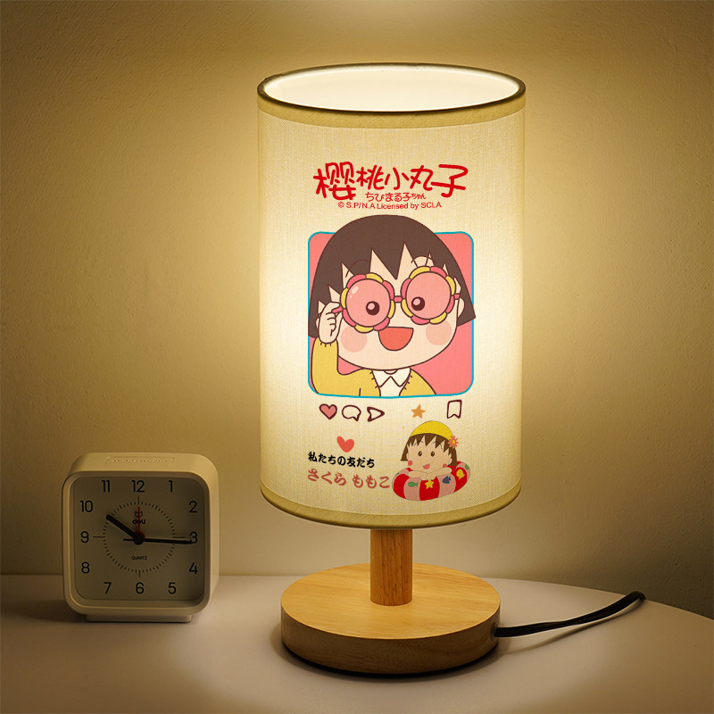 洛森典布卧室卡通木暖光小台灯