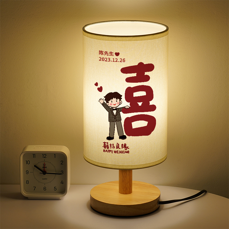 历史上的布简约木三色变光小台灯