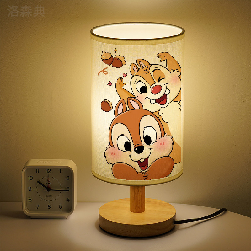 洛森典布卧室卡通三色变光小台灯